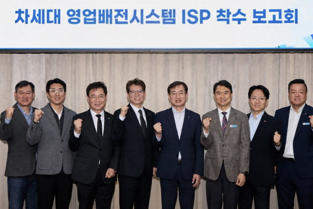 (사진=LG CNS)