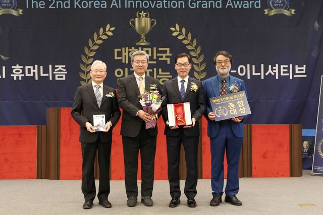 (사진=국립광주과학관)