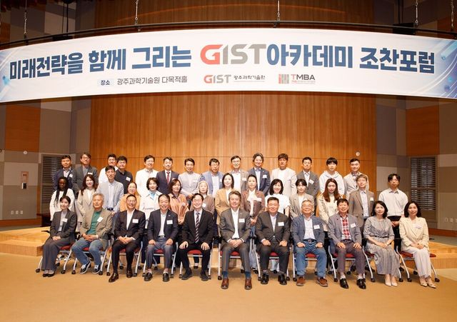 GIST아카데미가 5월 11일(월) 오룡관에서 김재관 의생명공학과 교수(㈜테디메디 각자대표)를 초청해 제62회 조찬포럼을 개최했다. (사진=지스트)