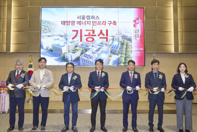 (사진=SK텔레콤)