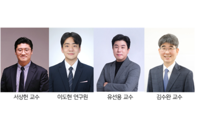(사진=전남대 공과대학)
