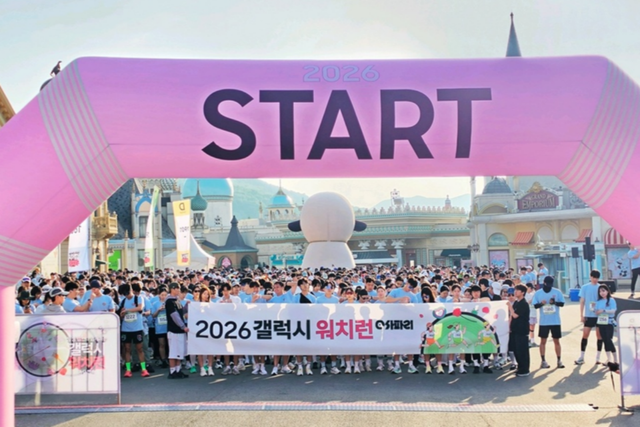 (사진=삼성전자)