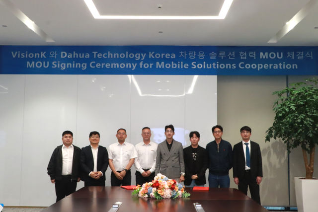 (사진=다후아테크놀로지 코리아)