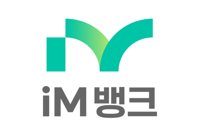 (사진=iM뱅크)