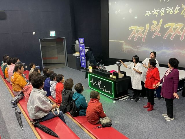(사진=국립광주과학관)