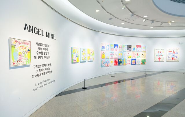 GIST 오룡아트홀에서 열리고 있는 강동호 작가 초대전 'The Imperfect Angel' 전시 전경. (사진=지스트)