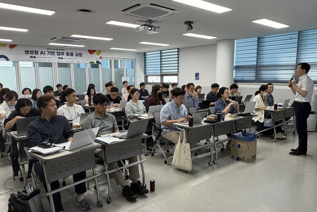 (사진=광주정보문화산업진흥원)