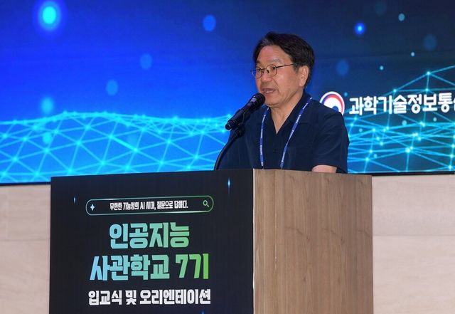(사진=광주광역시)