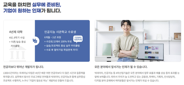 (사진=광주광역시)