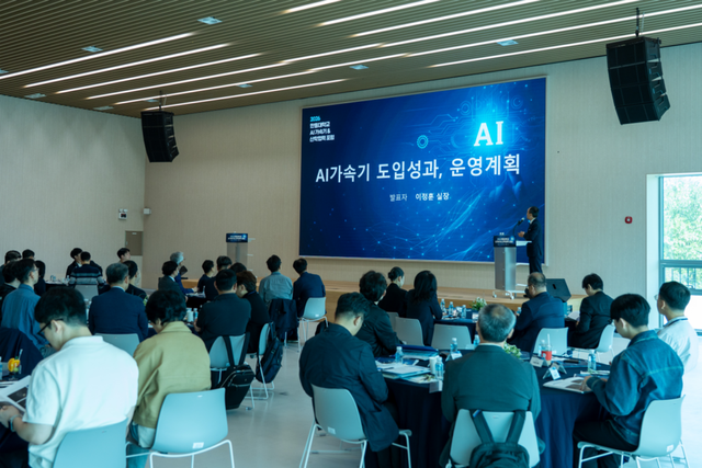 (사진=한동대)