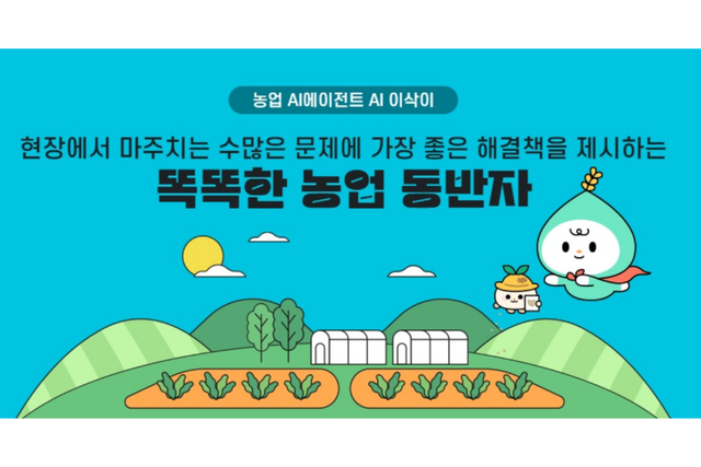 (사진=광주광역시)