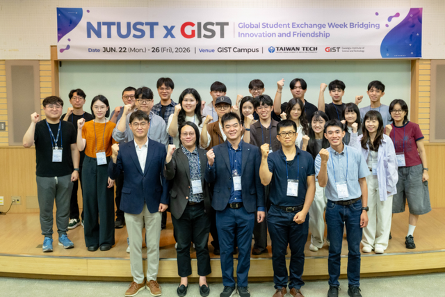 6월 22일(월)부터 26일(금)까지 진행된 ‘2026 NTUST GIST 방문주간 행사’의 참석자들이 기념 촬영을 하고 있다. (사진=지스트)