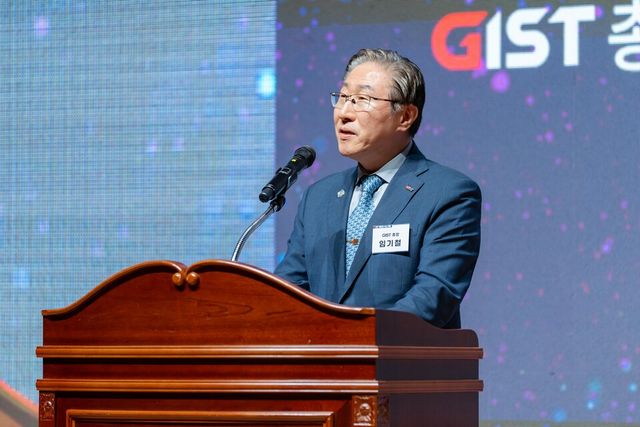 임기철 GIST 총장이 환영사를 하고 있다. (사진=지스트)