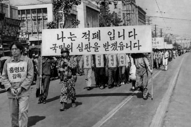 (사진=온라인 커뮤니티)