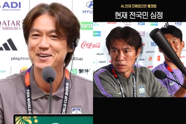 (사진=유튜브 영상 캡처)