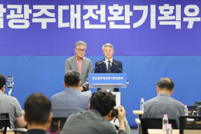 민형배 전남광주통합특별시장 당선인. (사진=민형배 SNS)