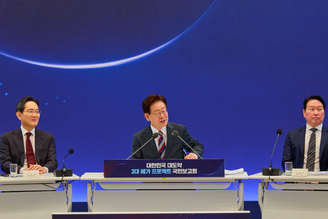 (사진=청와대)