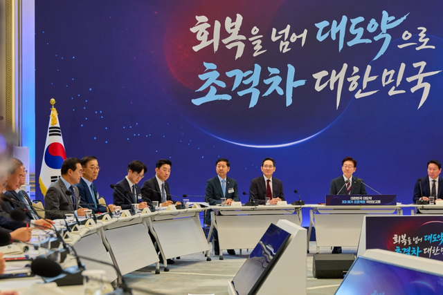 (사진=청와대)