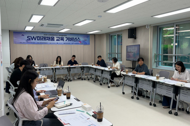 (사진=광주정보문화산업진흥원)