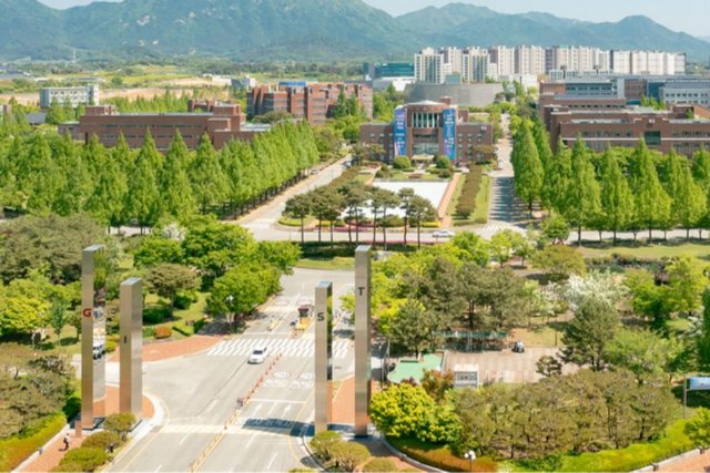 GIST 캠퍼스 전경. (사진=광주과학기술원)