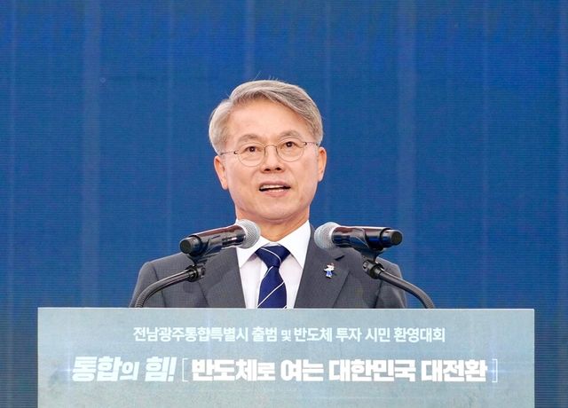 민형배 초대시장. (사진=전남광주통합특별시)