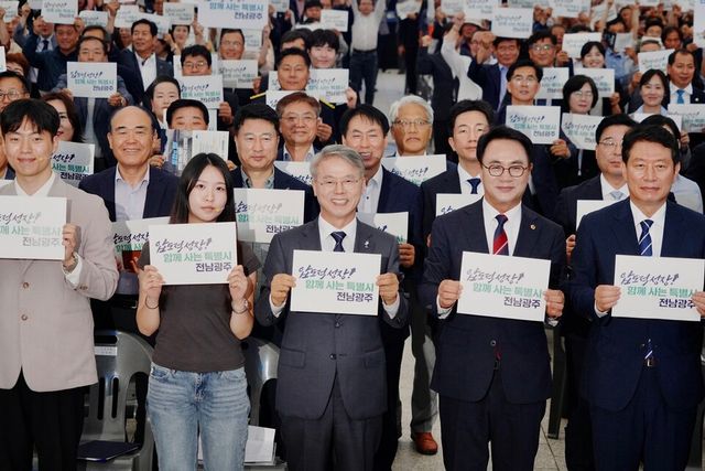 민형배 초대시장. (사진=전남광주통합특별시)