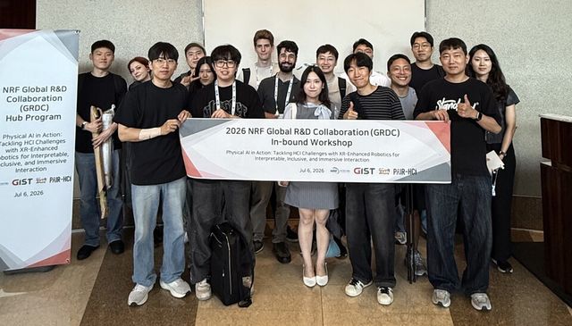 (사진=광주과학기술원)