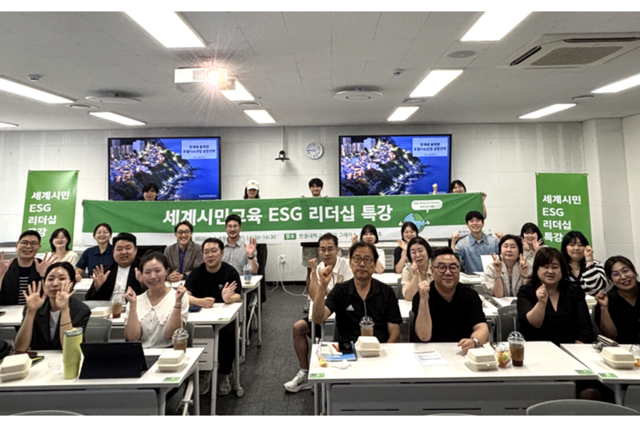 (사진=한동대)