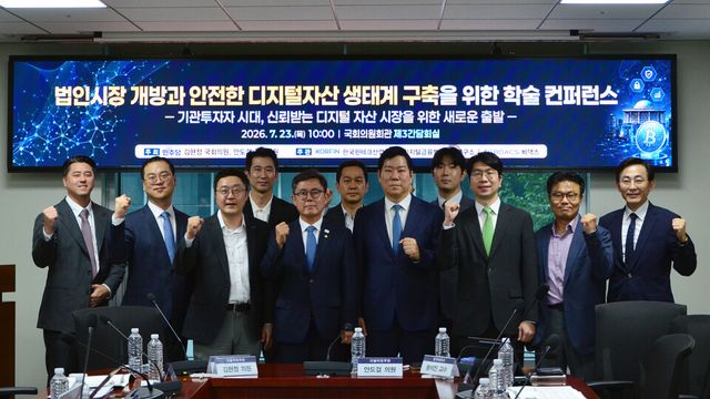 (사진=비댁스)