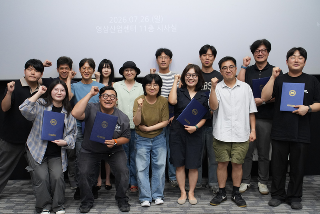 (사진=부산영상위원회)