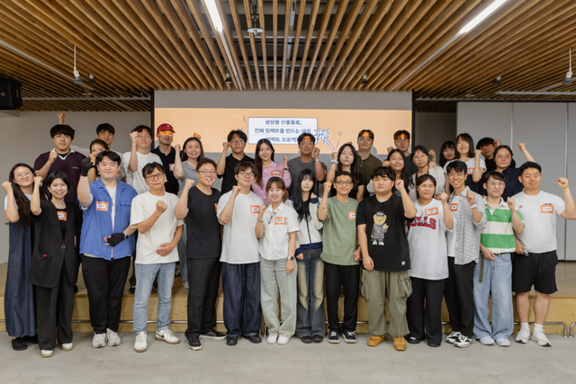 (사진=루트임팩트)