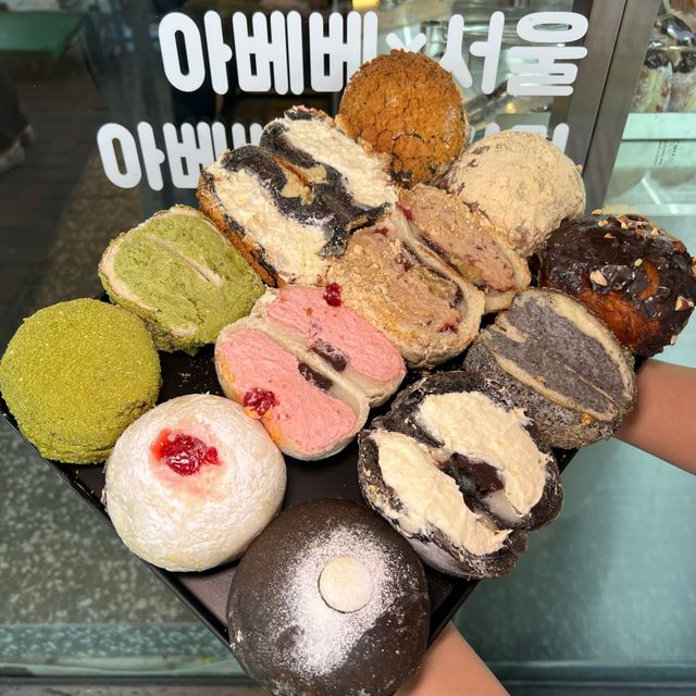 아베베베이커리