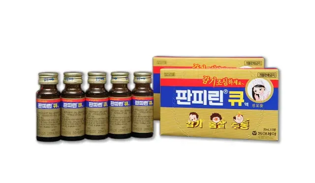 감기약-종류-추천-판피린