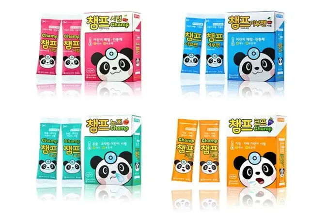 감기약-추천-종류-챔프-시럽