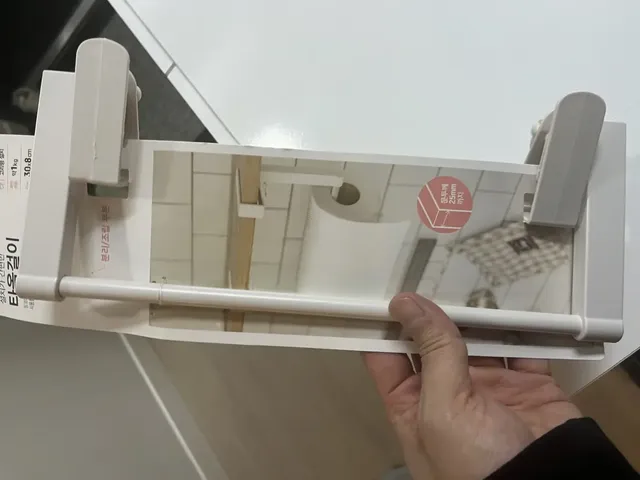 다이소-키친타올-걸이