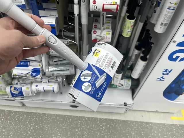 다이소-돌돌이-무게