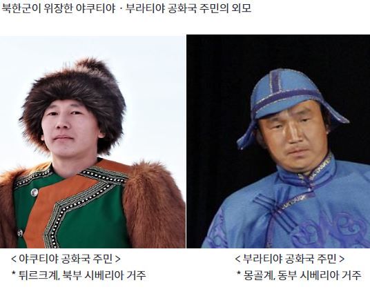 출처=국정원 홈페이지 캡처