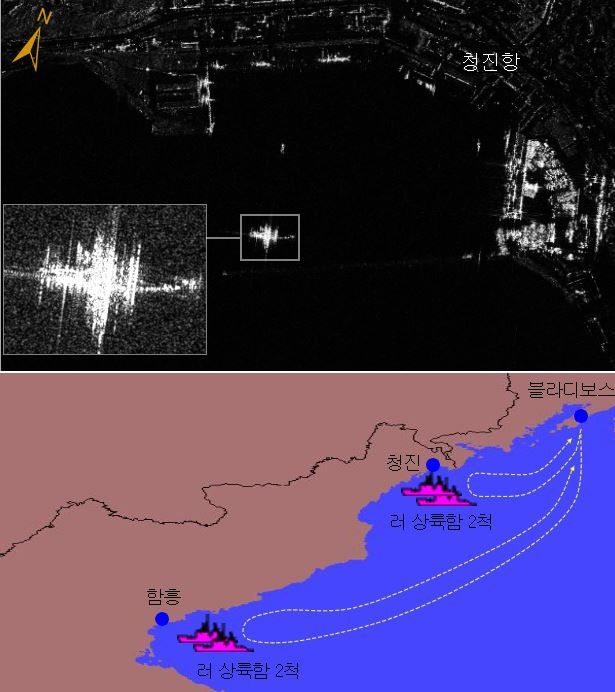 북한 병력 수송 목적 러시아 함정 활동(10.12)ㆍ동해상 러시아 상륙함의 북한 병력 수송활동 요도&nbsp; &nbsp; &nbsp; &nbsp; &nbsp; &nbsp; &nbsp; &nbsp;​​​​​​​*출처=국가정보원 홈페이지 캡처