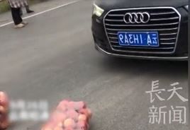 출처=유튜브 화면 캡처