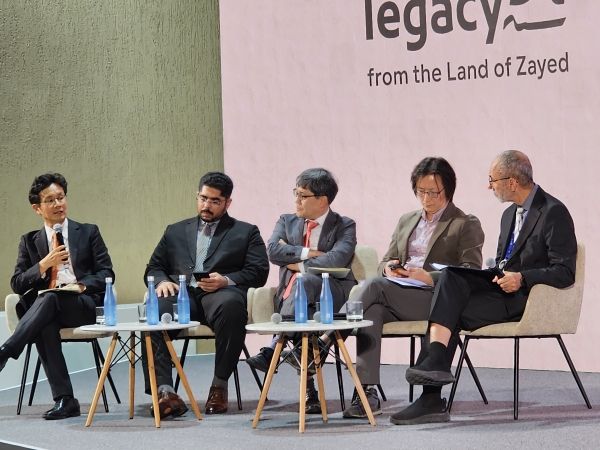 지난 2023년 12월 아랍에미레이트 두바이에서 열린 ACAF 제1회 포럼.