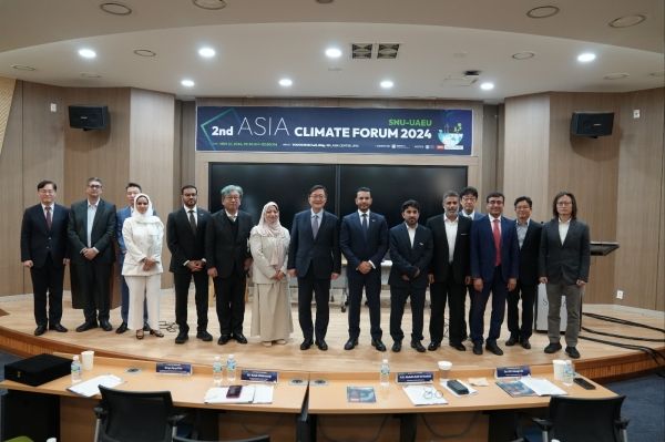 21일 서울대 아시아 연구소에서 개최된 ACAF 제 2차 포럼. 서울대와 UAE 국립대 교수 12명의 석학이 