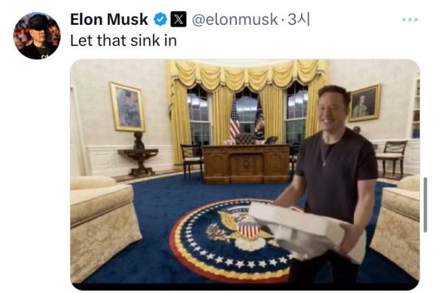 출처=동아일보 인터넷판 캡처