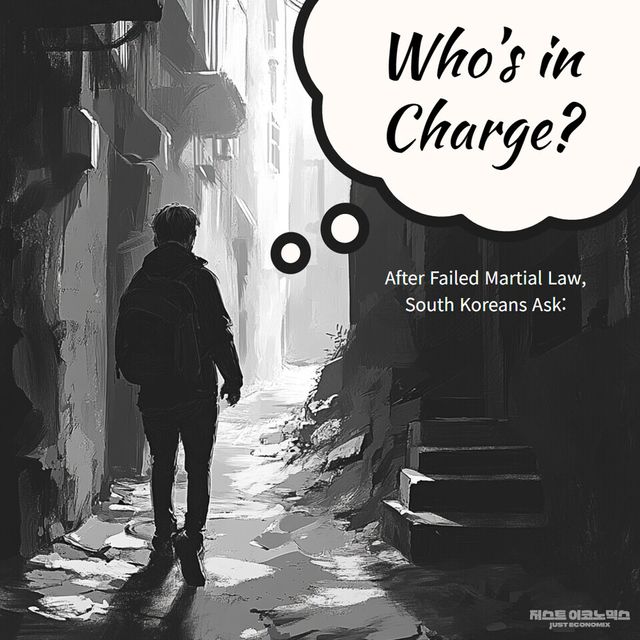 만평=윌리엄리&nbsp;