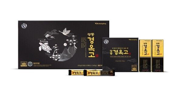 광동 경옥고 60포 제품 이미지