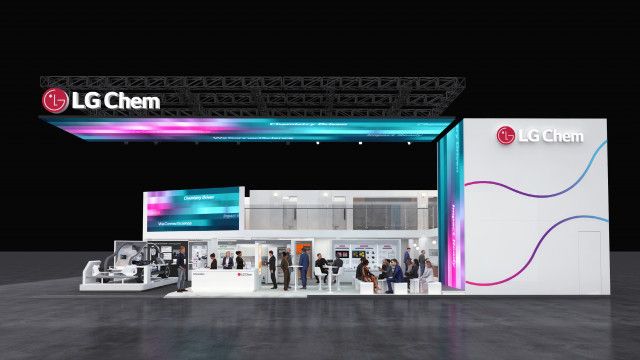 독일 ‘K2025’에 참가한 LG화학의 전시 부스