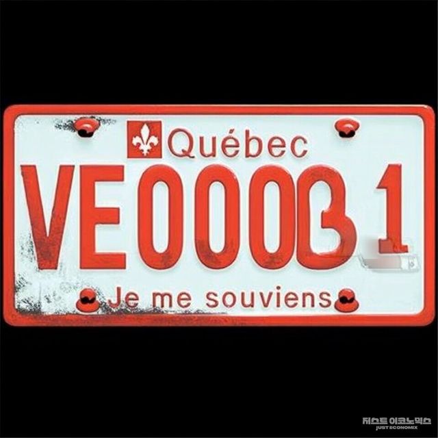 패러디 삽화=최로엡 화백