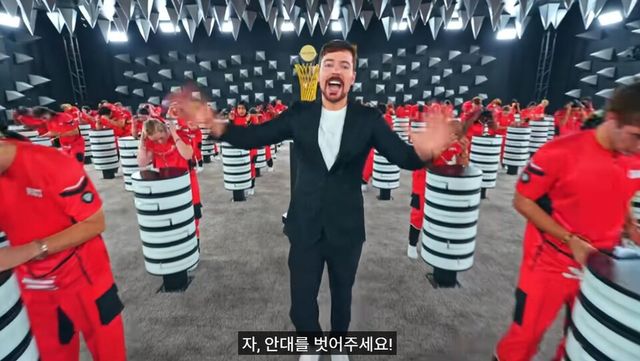 출처=유튜브 캡처