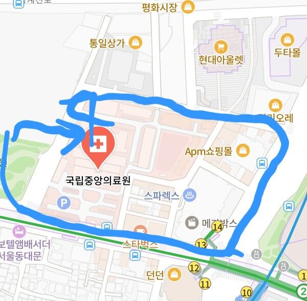 의료원 한 바퀴