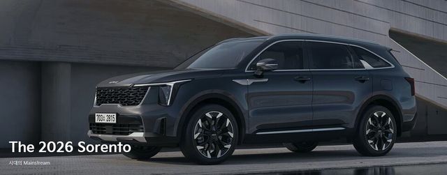 출처=기아 홈페이지 캡처