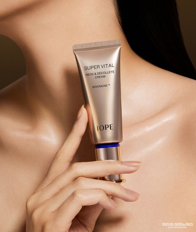 아이오페 '슈퍼바이탈 넥 앤 데콜테 크림